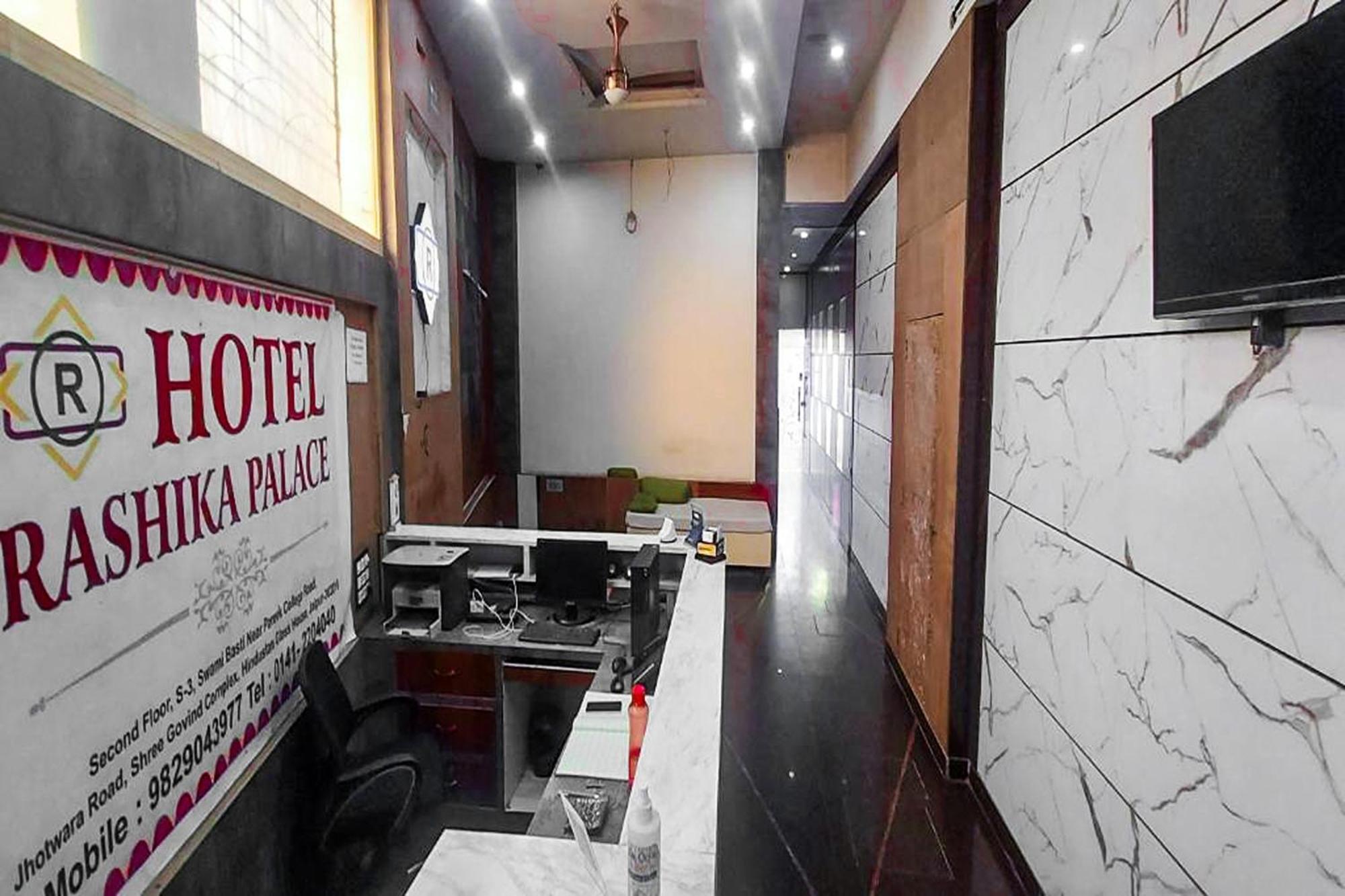 Hotel Rashika Palace 斋浦尔 外观 照片